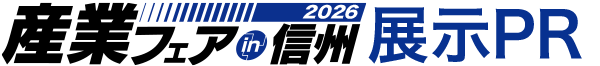 展示PR