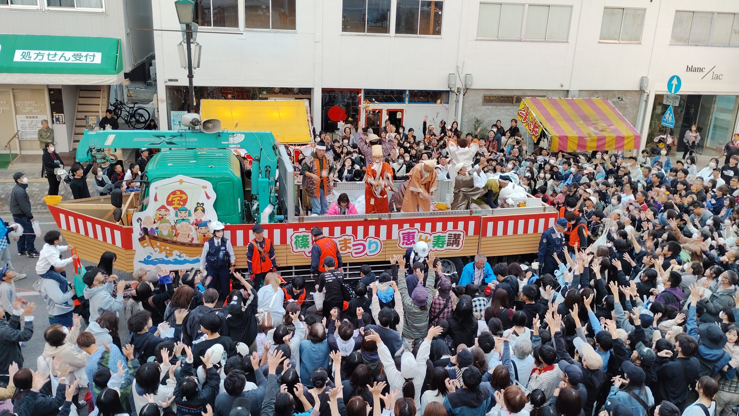 篠ノ井まつり恵比寿講のイメージ
