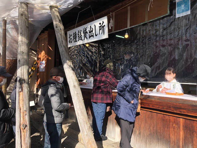 西宮神社初えびす祭のイメージ